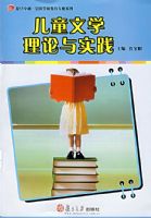 ��ͯ��ѧ������ʵ��