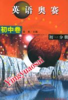 �±�Ӣ��������о�����һ��������CD2�̣�