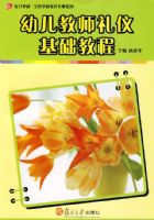 �׶���ʦ���ǻ����̳�