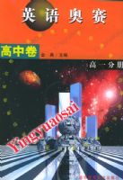 �±�Ӣ��������о�����һ��������CD5�̣�