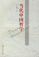 �����й���ѧ