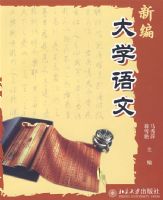 �±��ѧ����