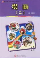 �滭������