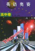 �±�Ӣ��������о����߶���������CD6�̣�