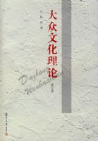 �����Ļ����ۣ��޶��棩