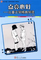 �����ĵƣ���ͯ��ѧ������������׿Խ��ȫ��ѧǰ����רҵϵ�У�