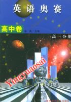 �±�Ӣ��������о���������������CD7�̣�