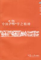 �й���ѧ֮����