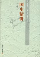 ��ʷ����