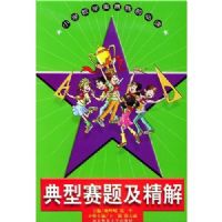 Сѧ��ѧ������ǰ�ض������������⼰����