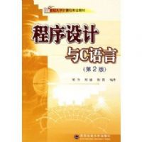 ���������C����(21���ʹ�ѧ�����רҵ�̲�)