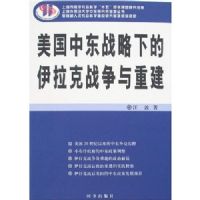 �����ж�ս���µ�������ս�����ؽ�