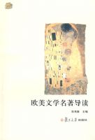 ŷ����ѧ��������