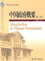 �й�������Ҫ(�ڶ���)