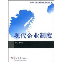 �ִ���ҵ�ƶ�