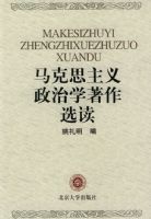 ����˼��������ѧ����ѡ��