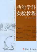 ����ѧ��ʵ��̳�