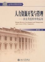 ������Դ���������