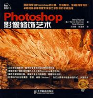 Photoshop Ӱ�����������������̣�