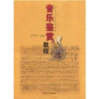 ����ѧ�̳�