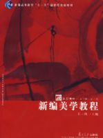 �±���ѧ�̳�