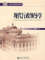 �ִ������쵼ѧ