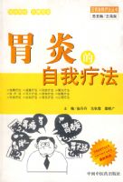 θ�׵������Ʒ�