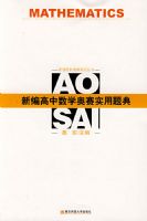 �±������������ʵ�����