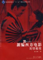 �±�������Ӱ�����̳�