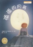 ǿǿ������