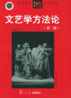 ����ѧ�����ۣ��ڶ��棩