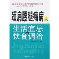 ��������ʹ���������˼�����ʳ����