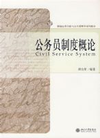 ����Ա�ƶȸ���