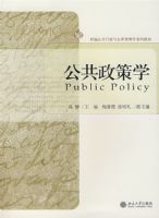 ��������ѧ