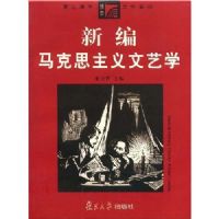 �±�����˼��������ѧ