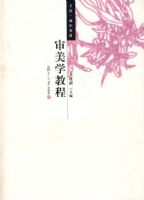 ����ѧ�̳�