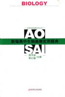 �±�����������ʵ�����