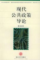 �ִ��������ߵ���