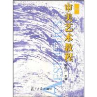 ���������̳�