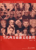 ���������������۽̳�