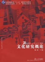 �Ļ��о�����