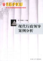 �ִ������쵼��������