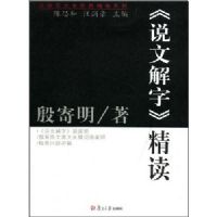 ��˵�Ľ��֡�����