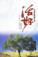 ��ã����������ǿ��֮��