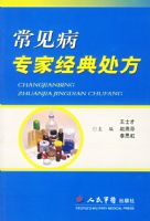 ������ר�Ҿ��䴦��