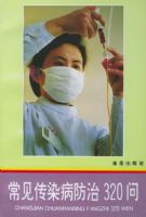 ������Ⱦ������320��