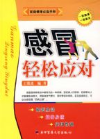 ��ð����Ӧ��