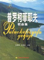 ���޿·�Ү��(������)