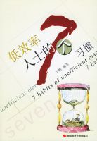 ��Ч����ʿ���߸�ϰ��