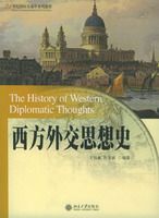 �����⽻˼��ʷ